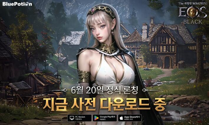 《灵魂回想》IP开发MMORPG手游今日上线韩国！