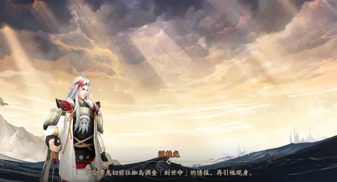 《阴阳师》7月3日体验服更新，新式神预热活动开启！