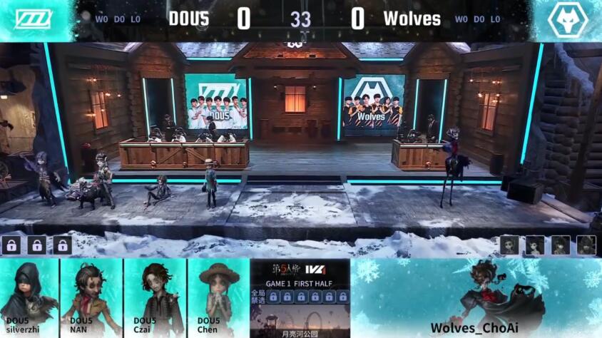 第五人格IVL：成都Wolves求生者极限四跑，助力队伍击败DOU5！