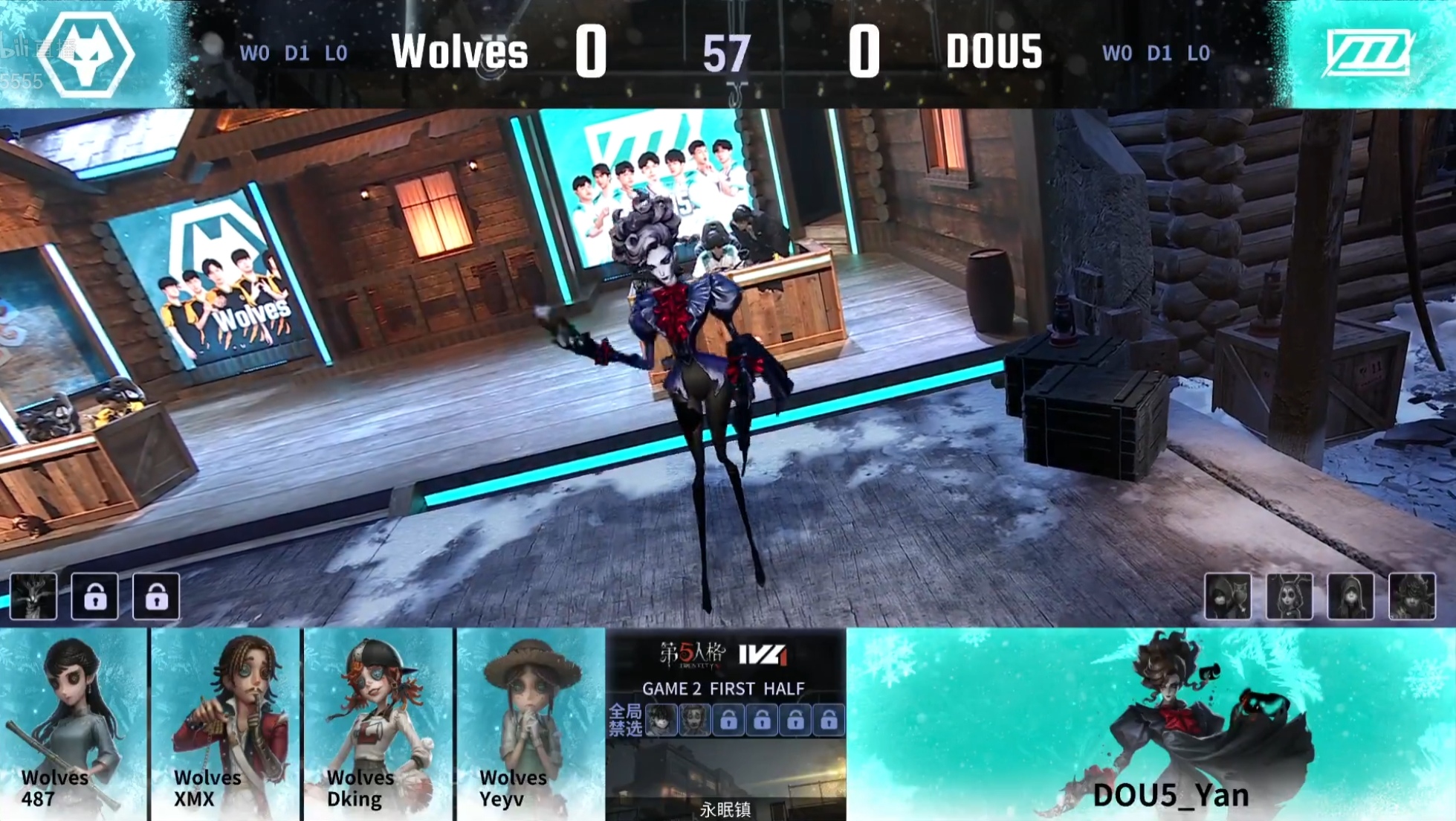 第五人格IVL：成都Wolves求生者极限四跑，助力队伍击败DOU5！