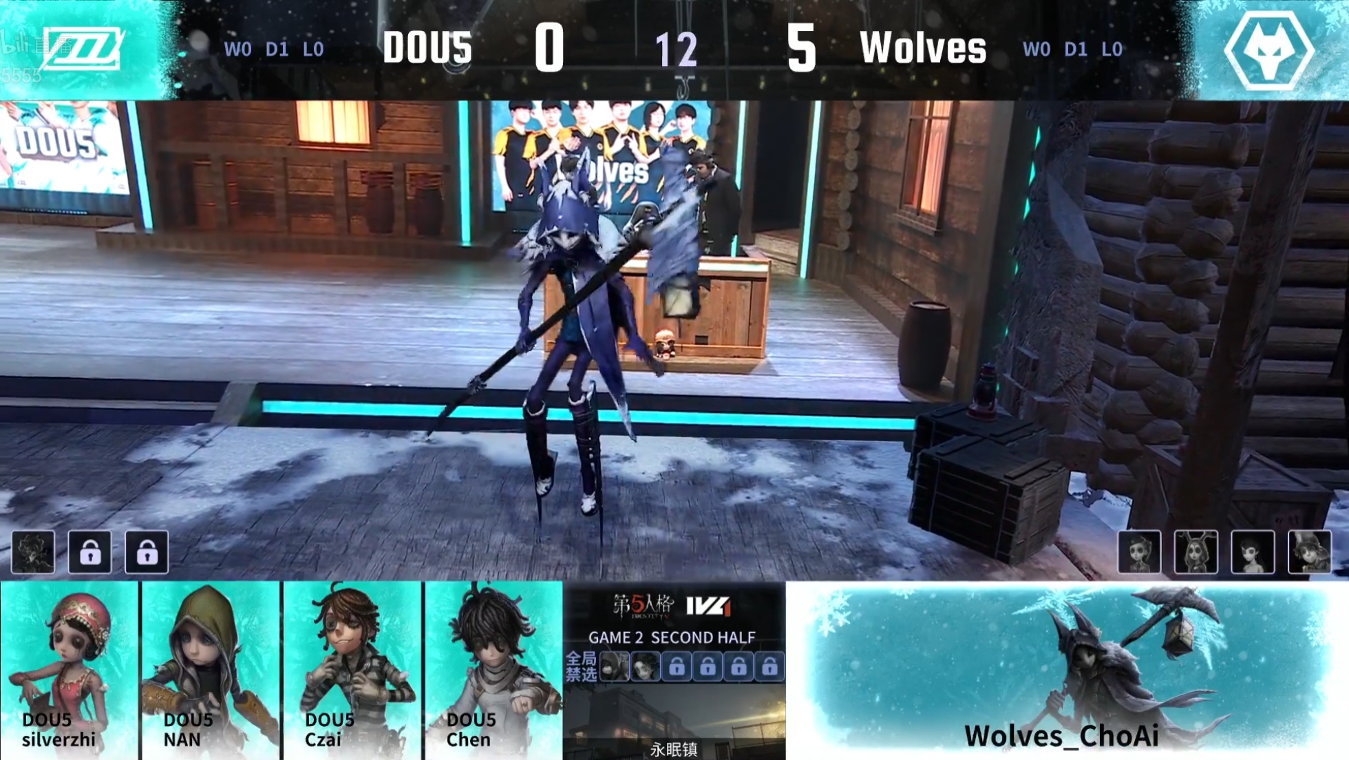 第五人格IVL：成都Wolves求生者极限四跑，助力队伍击败DOU5！