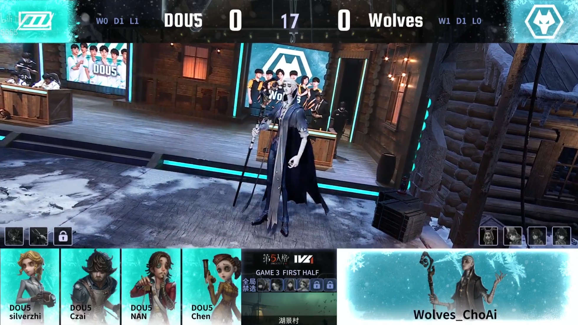 第五人格IVL：成都Wolves求生者极限四跑，助力队伍击败DOU5！