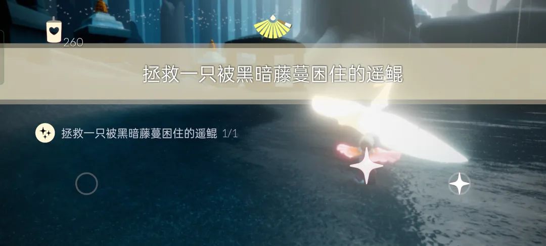 光遇国服每日任务攻略7.22+免费魔法！