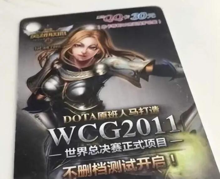 LOL难度高还是DOTA2难度高？宁王：LOL更难，如果玩家同样强的话！