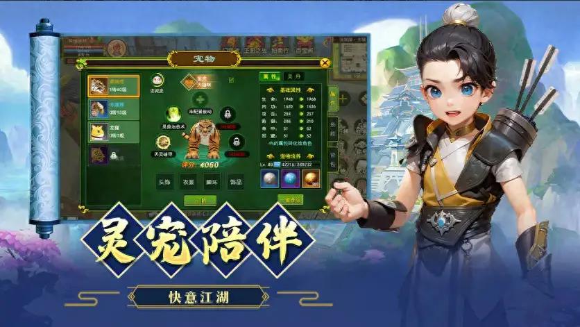 【金铲铲之战】S12开服毒瘤！T0赌狗阵容！