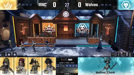 第五人格IVL：MRC双阵营发力拿下关键胜场，击败成都Wolves！