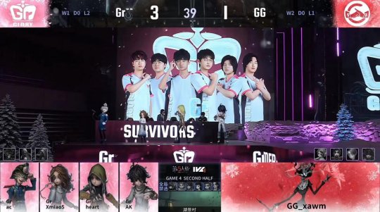 第五人格IVL：成都GG_xawm“使徒”守椅关键震慑，成功三抓终结比赛！