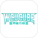 WCU CUBE