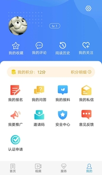 冀云吴桥截图