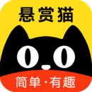 悬赏猫