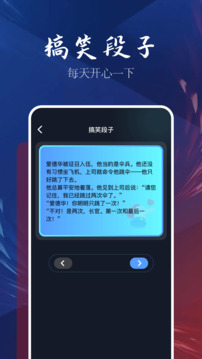 996游戏盒子截图