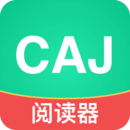 CAJ文献阅读器