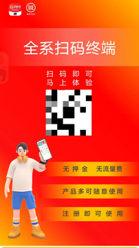 丰叶公社截图