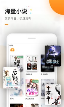 免费电子书截图