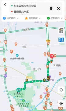 进京360截图